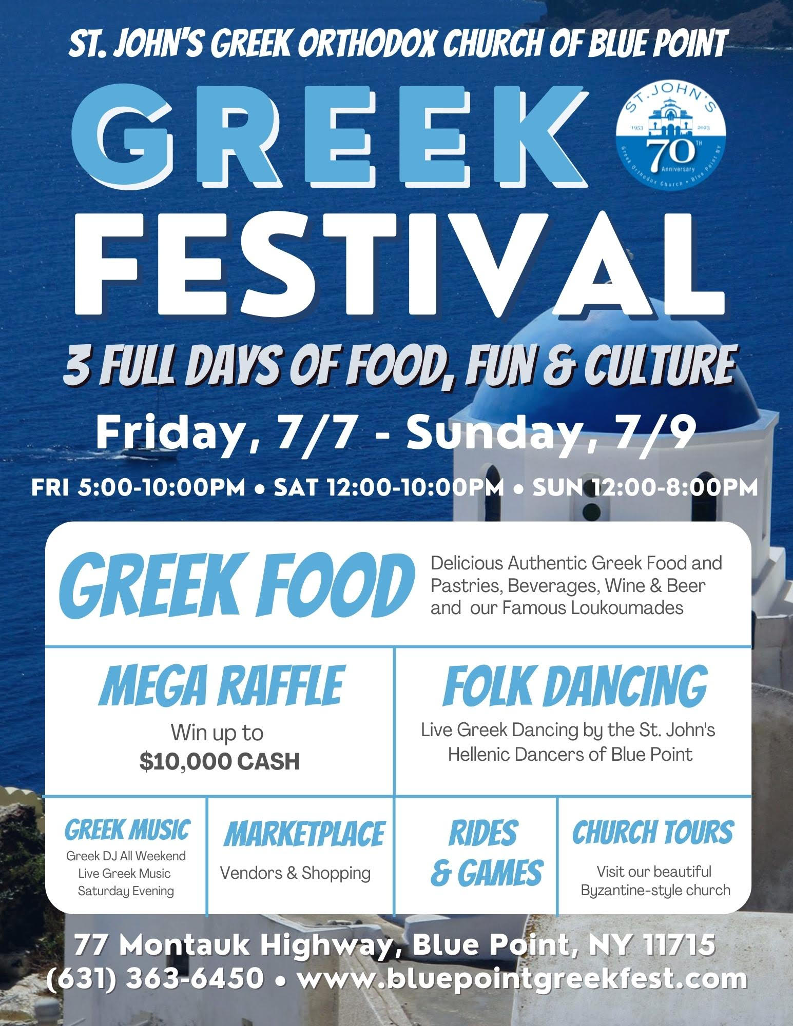Festival St. John's Greek Orthodox Church